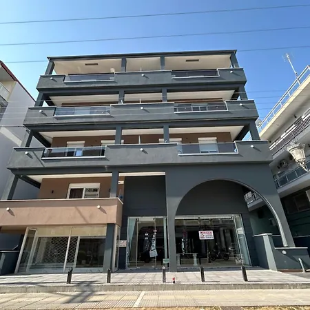 Apartamento Danai 22 Paralía